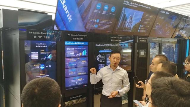 華為企業(yè)BG全球Marketing總裁邱恒